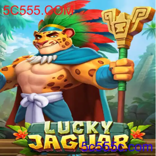 LuckyJaguar