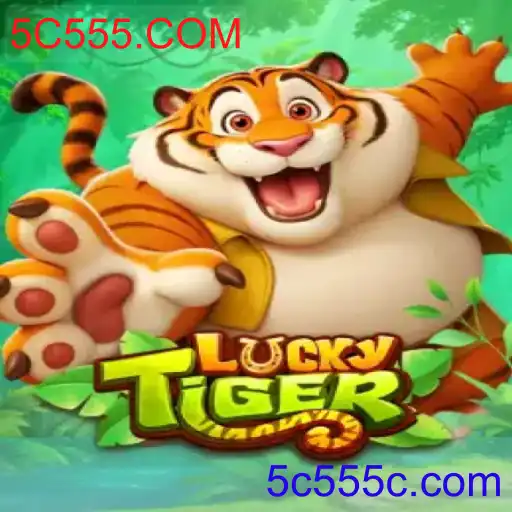 LuckyTiger